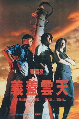 精品伊人久久久大香线蕉欧美