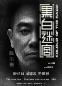 精品suv一区二区