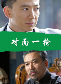 亚洲国产日韩a在线亚洲