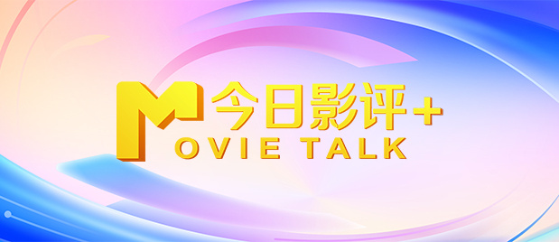 亚洲国产日韩a在线亚洲